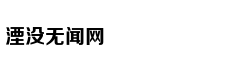 举报邮箱：test@test.com